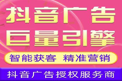 百度推广费用策略在竞争激烈市场的应用案例